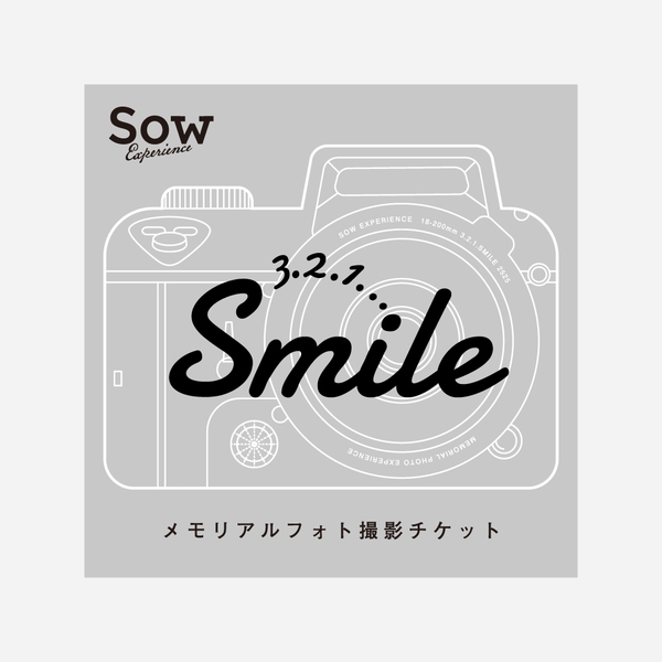 full_sp.jpg?1740634465