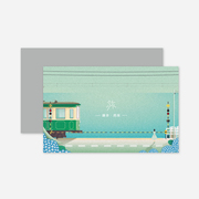 旅と体験のギフト鎌倉・湘南（GREEN）｜結婚祝いや誕生日プレゼントに