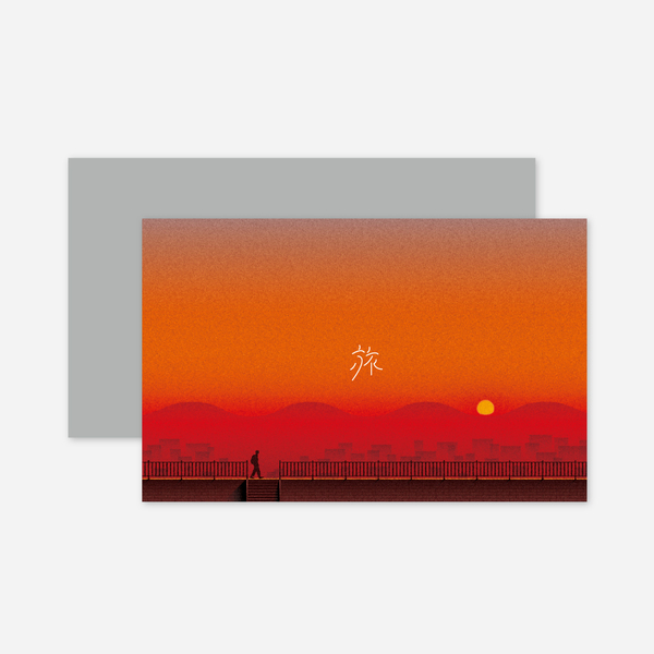 旅と体験のギフト（RED）｜結婚祝いや両親へのプレゼントに。日帰り旅