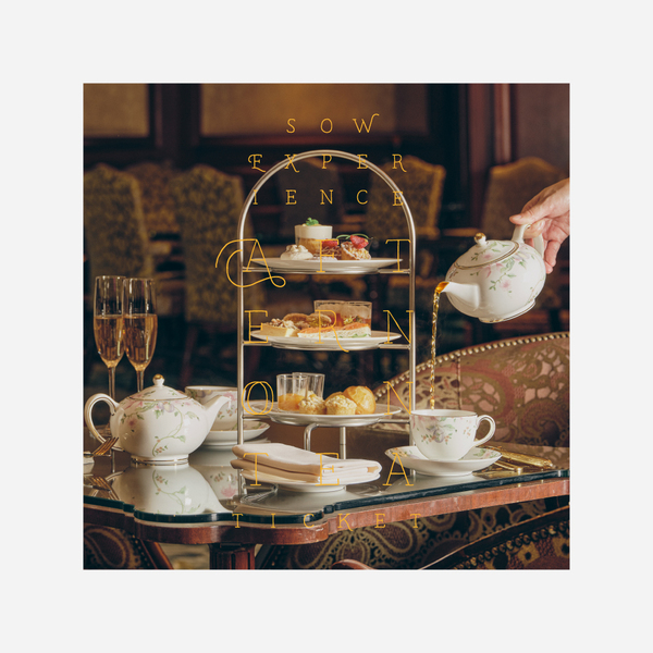 一流ホテルでの食事を贈るなら、アフタヌーンティーチケットPLUS（e