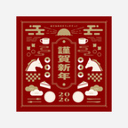 あけおめのカフェチケット（eギフト）