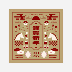 あけおめのごちそう便（eギフト）