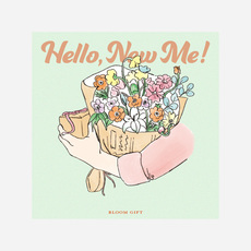 Bloom Gift リフレッシュ（eギフト）