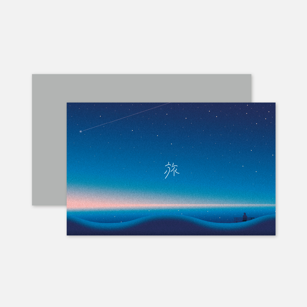 旅と体験のギフト（SILVER）（eギフト）｜こだわりの宿泊体験や  