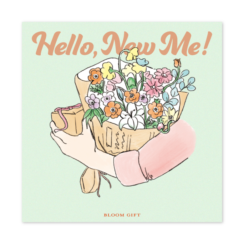 Bloom Gift リフレッシュ(eギフト)