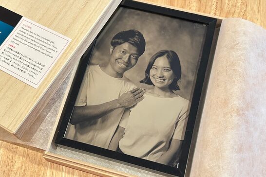 美品共箱付 明治16年◆ガラス板湿板写真『伊藤さんと中川さん』名古屋公園内写真館 貴重な湿板写真を撮ってもらう | くじょう みやび日録