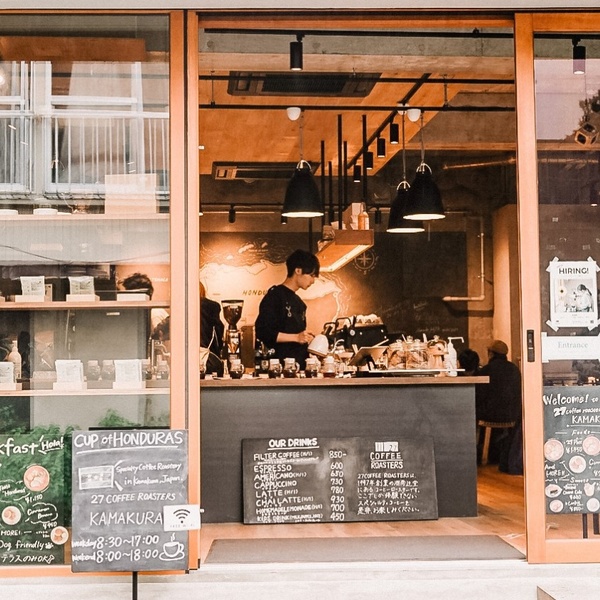 27 COFFEE ROASTERS KAMAKURA（鎌倉店）｜CAFE TICKET