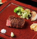 レストランギフト（RED） - 収録体験 | プレゼント | ソウ