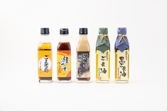昔ながらのごま油と調味料5本セット」をギフトとして贈れます。 - GOOD