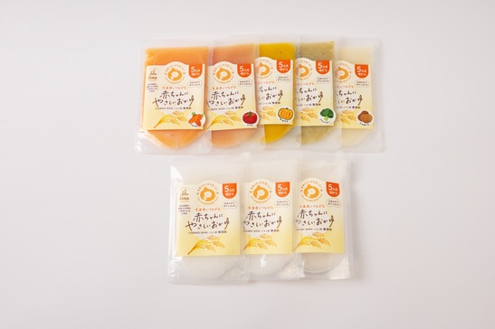 初めての離乳食セット（生後5カ月頃〜）」をギフトとして贈れます
