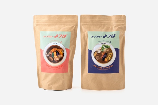 スープカレー2種セット」をギフトとして贈れます。 - クラフトカレー