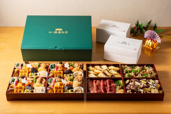 銀座松月名物アソートセット」をギフトとして贈れます。 - レストラン