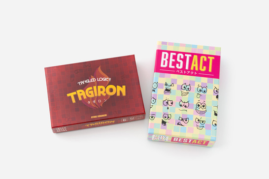 定番！ボードゲームセット」をギフトとして贈れます。 - みんなで