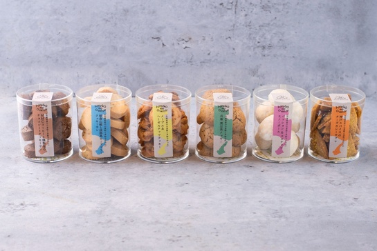 クッキー専門店ｃｈｅｚ－ｍｏｉ様　　③オーダー専用ページ ec.jpg?1773649310