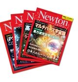 総合版カタログギフト（RED） のグッズ収録内容 | プレゼント | ソウ