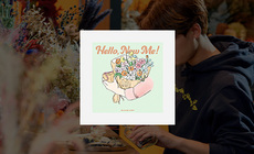 門出のお祝いシリーズ