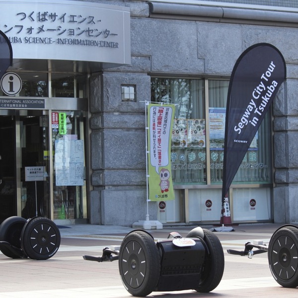 つくばセグウェイツアーコース の体験ギフト セグウェイシティガイドツアーつくば 所要時間 150分 2人向け 茨城県 For2ギフト Red