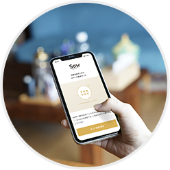 贈り主からのメッセージ
