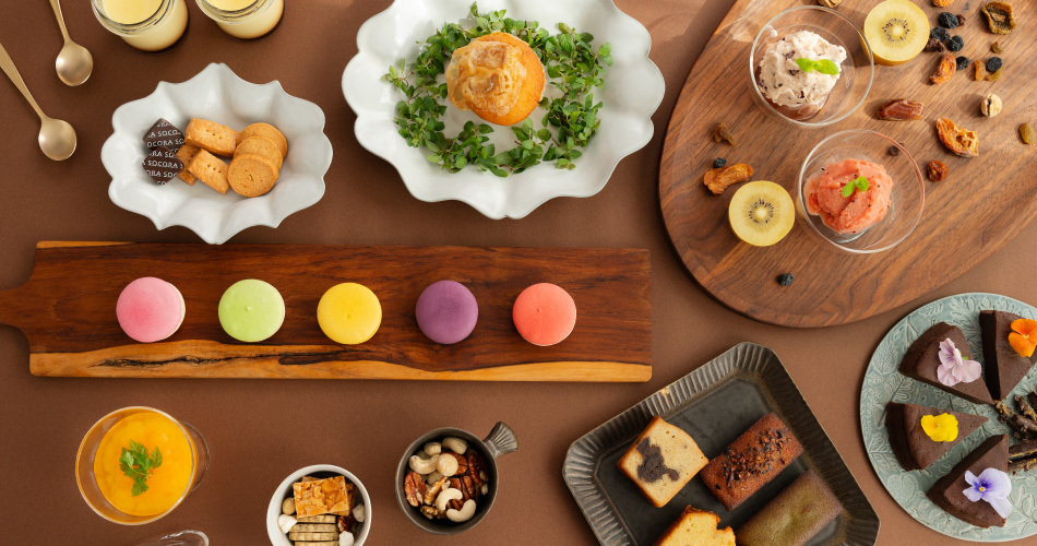 迷う時間もうれしい、とっておきのラインナップ