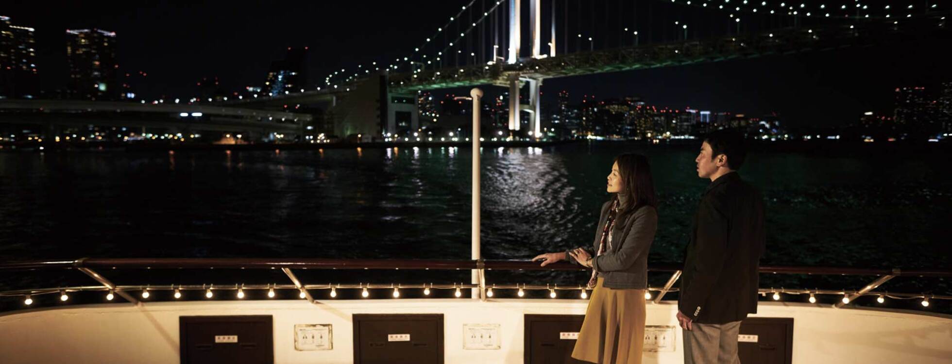 2人の記憶に残る時間