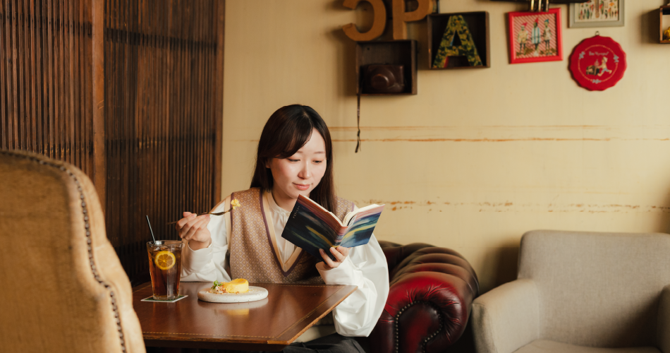 一人でも、誰かを誘っても