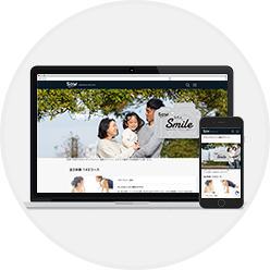 好きなコースを選ぶ