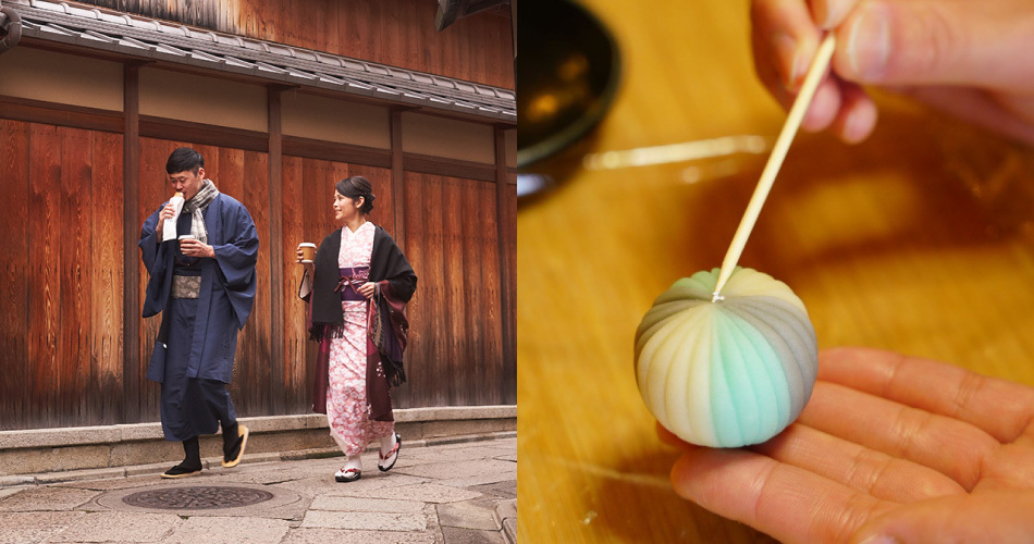 着物を来て街を散策するカップルと和菓子作り体験
