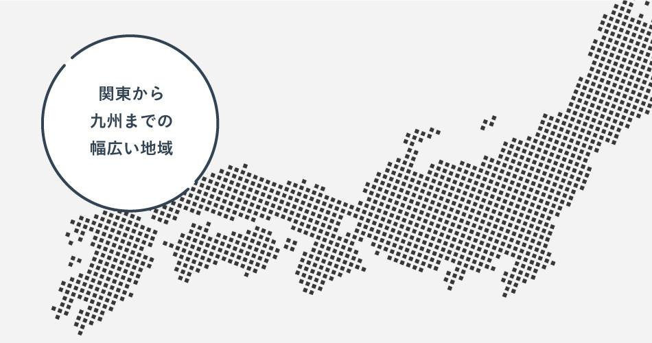 関東から九州まで、主要都市の体験を収録