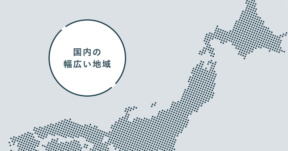 エリアマップ