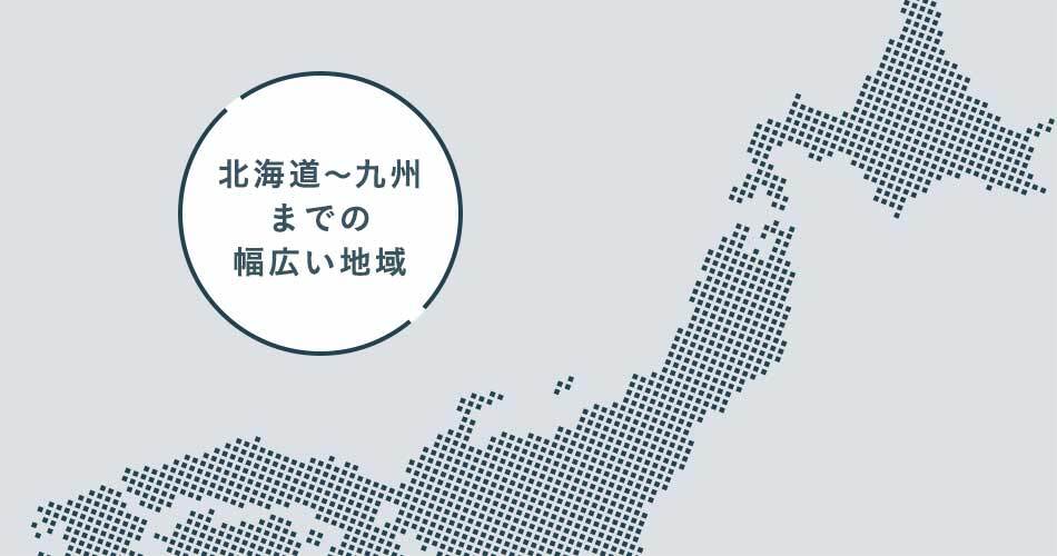 エリアマップ