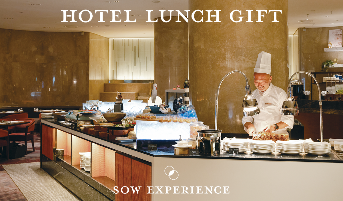 素敵なホテルで、欲張りなランチタイムを。ホテルレストランのランチが