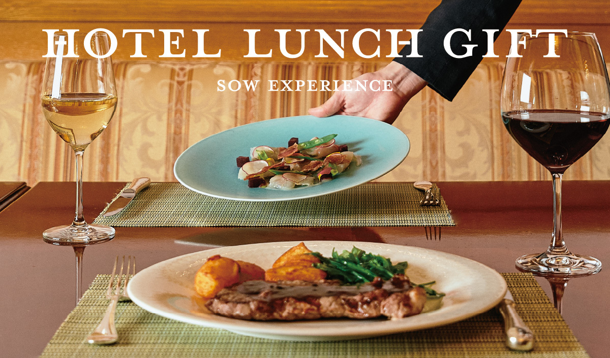 SOW experience ホテル ペアランチ 【公式通販】