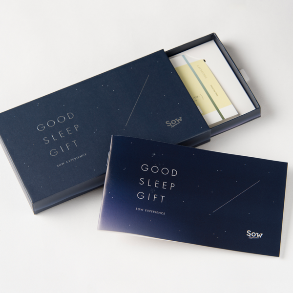 安眠グッズプレゼント 良い眠りを贈れる体験ギフト ソウ エクスペリエンス