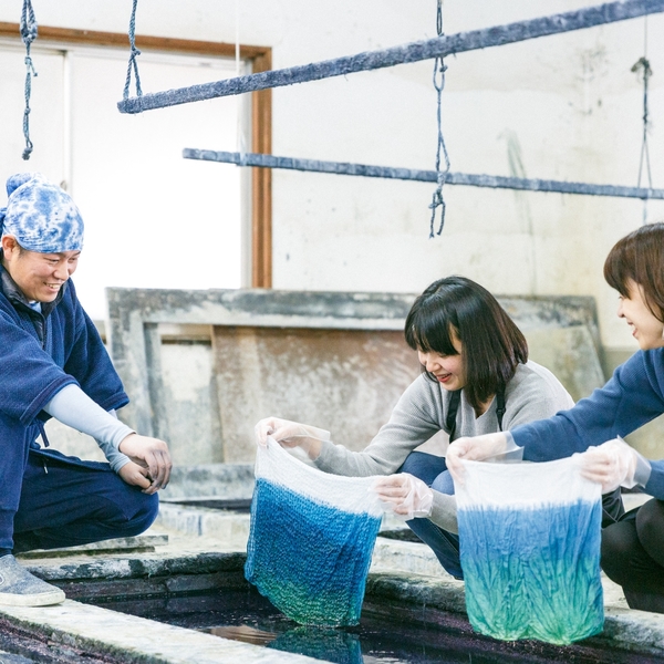 藍染め体験コース の体験ギフト 武州中島紺屋 所要時間 30 60分 2人向け 埼玉県 ものづくりの体験ギフト Blue