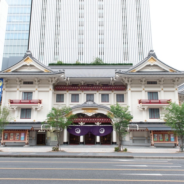 歌舞伎座 歌舞伎公演ペアチケット」の体験ギフト。歌舞伎座 所要時間 