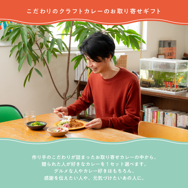 大セール！希少 大　オーガニックカレーリーフ 4年 ヘルシーでおいしいママのカレー ママンスパイスカレー（マイルド