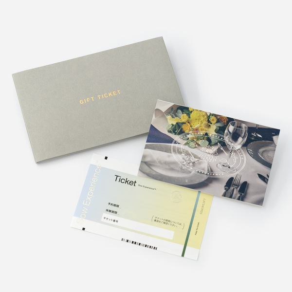 Restaurant SORA ペアディナーチケット（2万円相当）