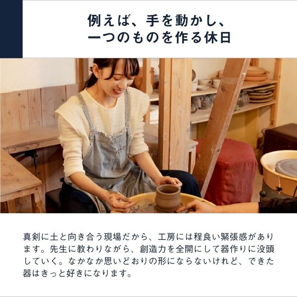 5000円相当の体験を選べるカタログギフト。誕生日プレゼントや結婚祝い