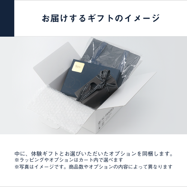 エステ券のプレゼントなら個室スパ＆エステチケット。ホテルスパも収録