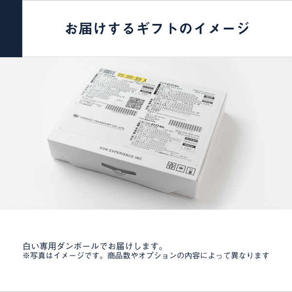 コスメブランドの直営店から、リゾートホテルのスパエステまで。大阪