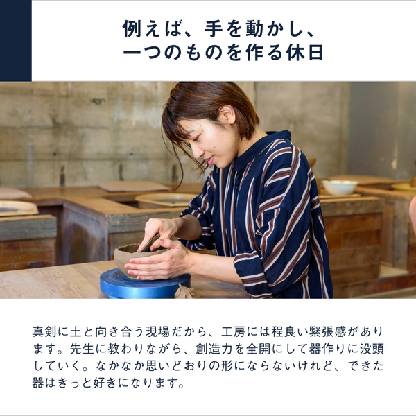 5000円相当の体験を選べるカタログギフト。誕生日プレゼントや結婚祝い