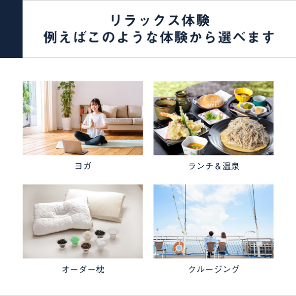 体験ギフトの定番商品。1万円の総合版カタログギフト（GREEN）（e