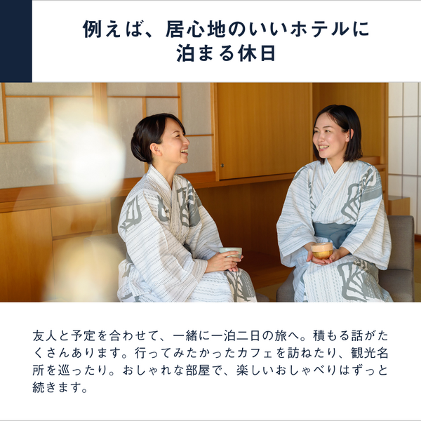 体験を選べる5万円のカタログギフト。誕生日プレゼントや結婚祝いの