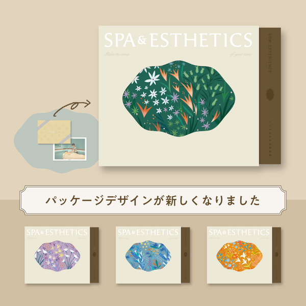 期限短※SOW EXPERIENCE SPA&ESTHETICS TICKET 個室スパ&エステ 期限短※SOW EXPERIENCE SPA&ESTHETICS TICKET 個室スパ&エステ