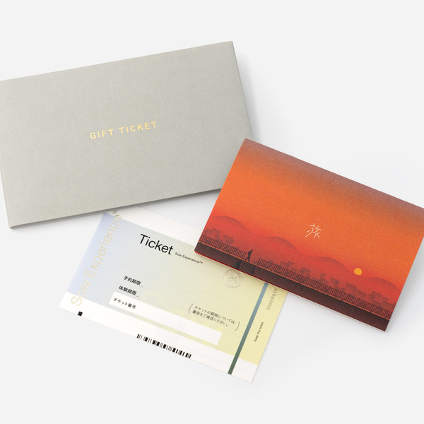 Sow Experience ギフトチケット ふたり旅　2つセット　バラ売り可 Sow Experience ギフトチケット ふたり旅 2つセット バラ売り可