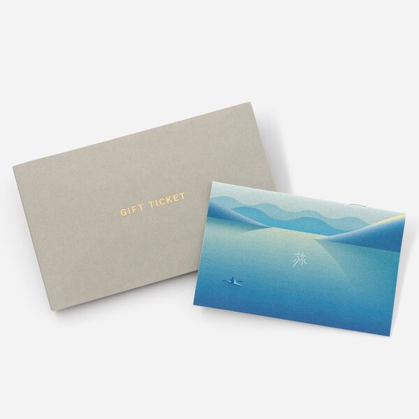 旅と体験のギフト（BLUE）｜忙しいあの人にリフレッシュ旅のプレゼント